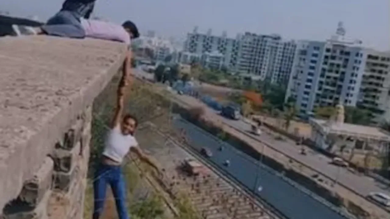 pune reel