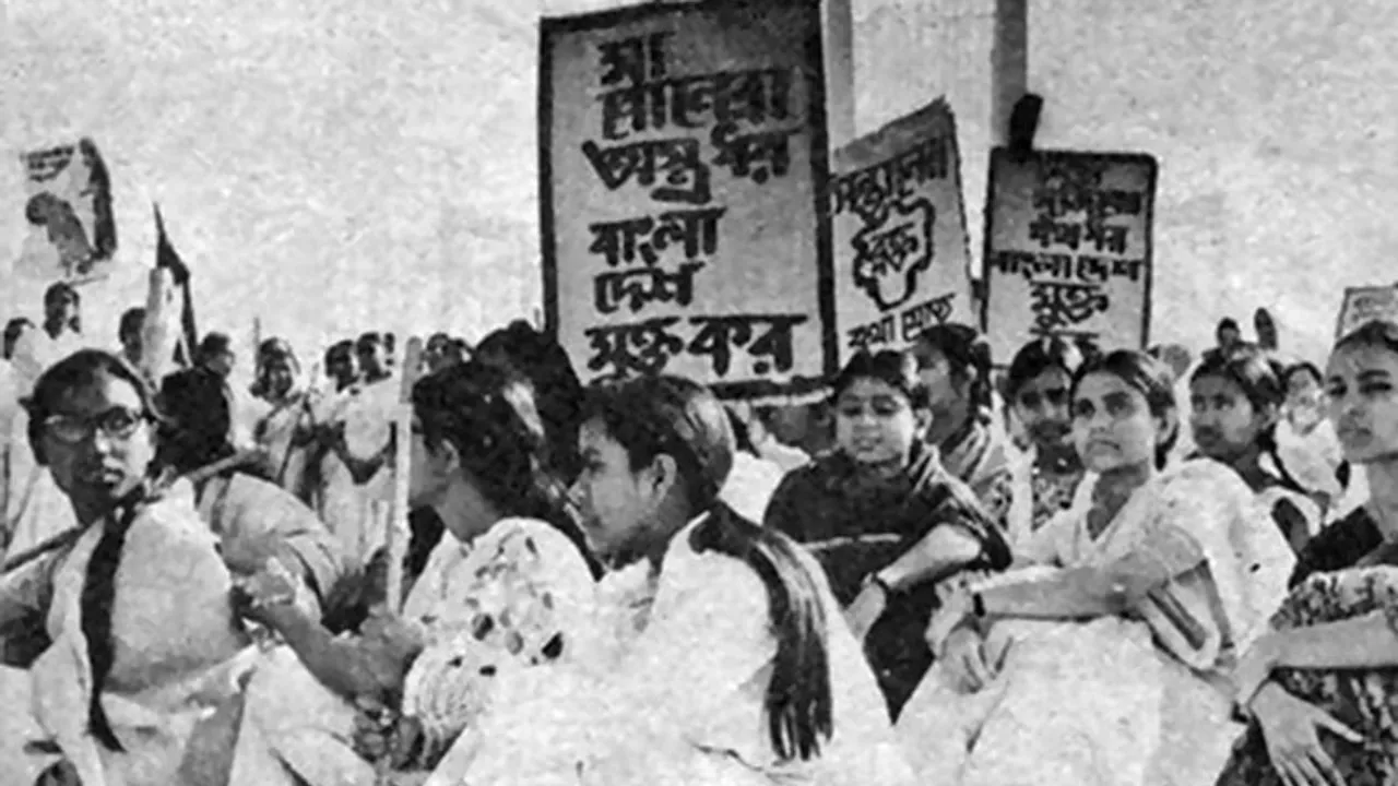 Bengali Bhasha Andolan