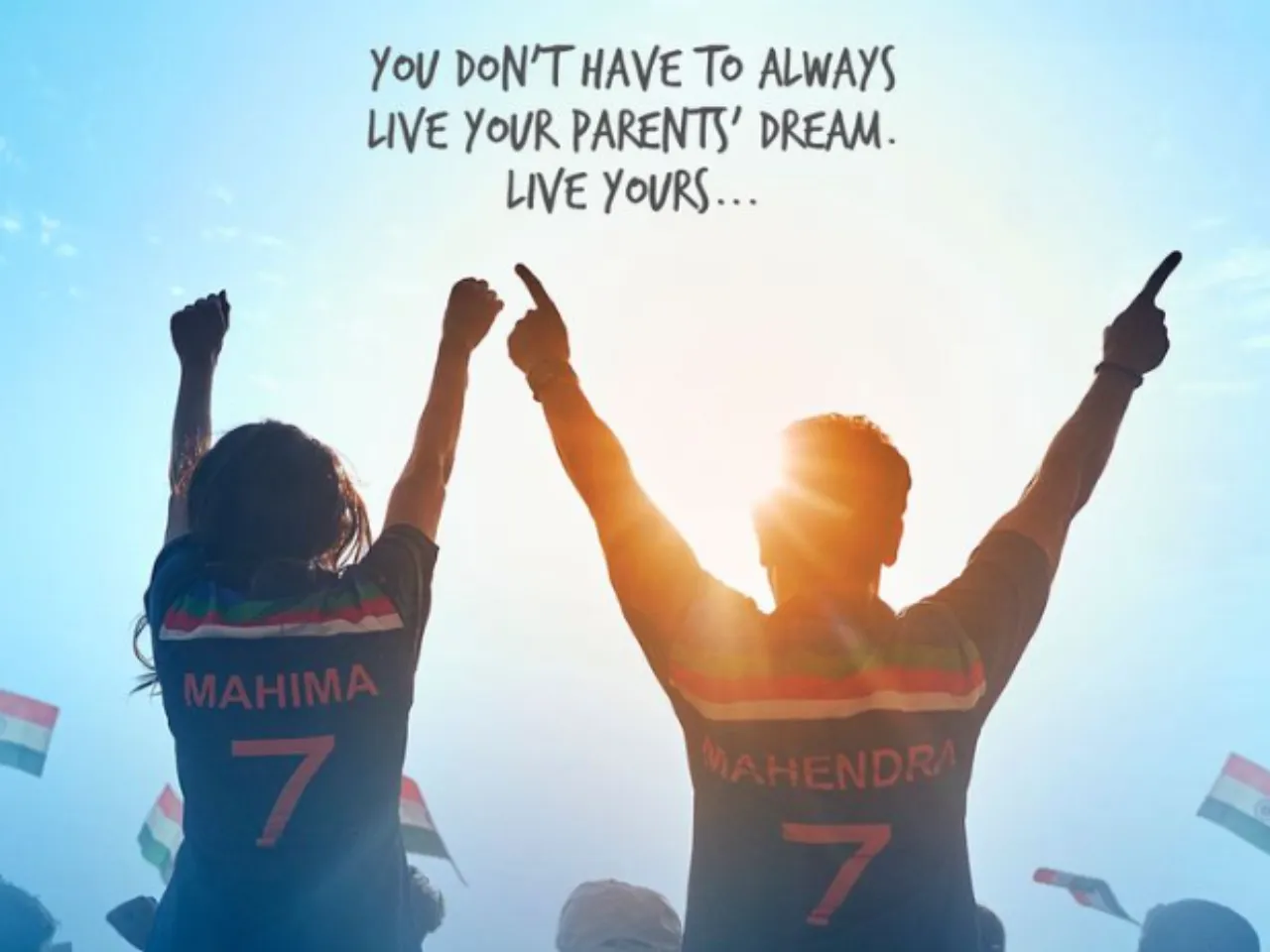 Mr Mrs Mahi