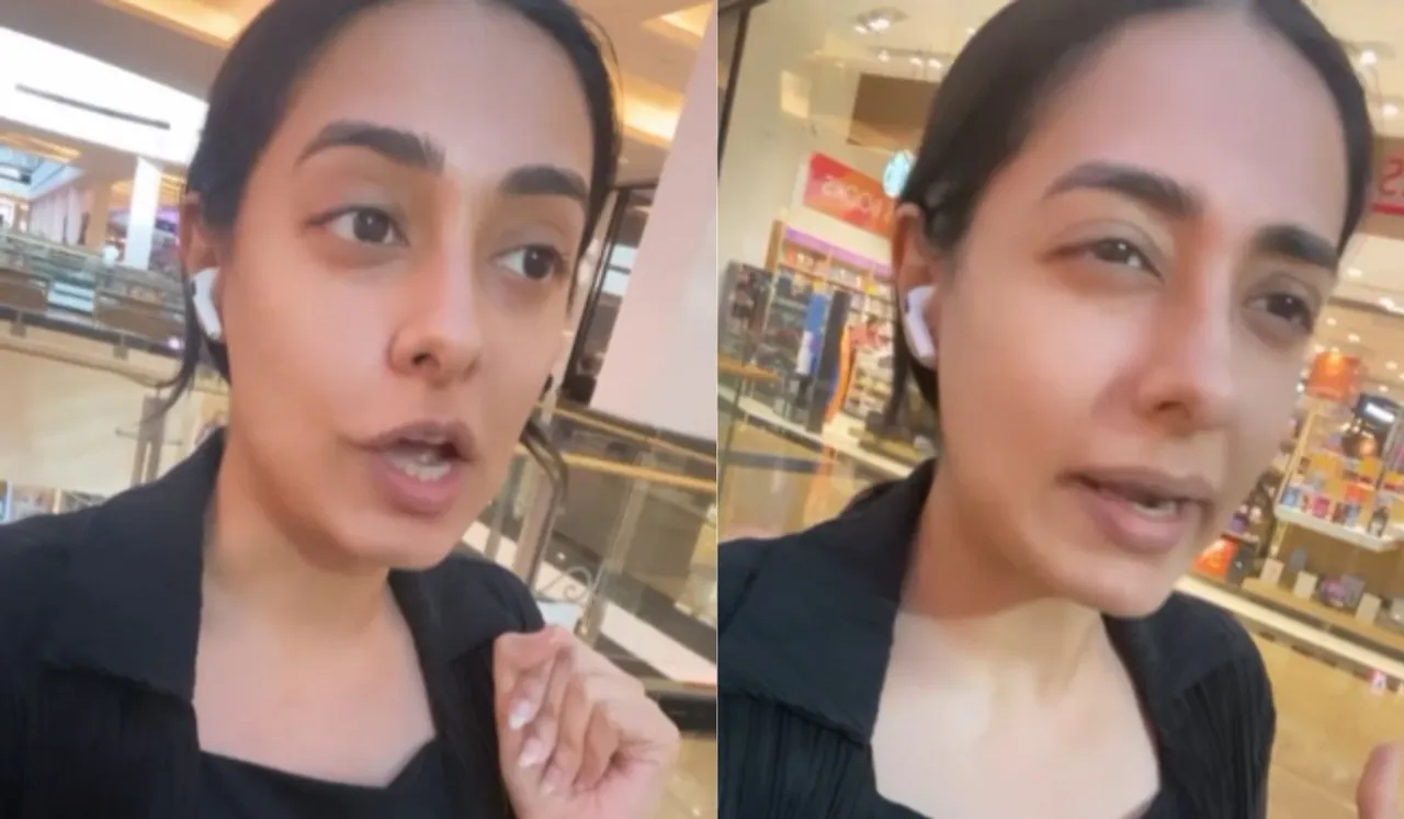 Woman Insulted During Interview