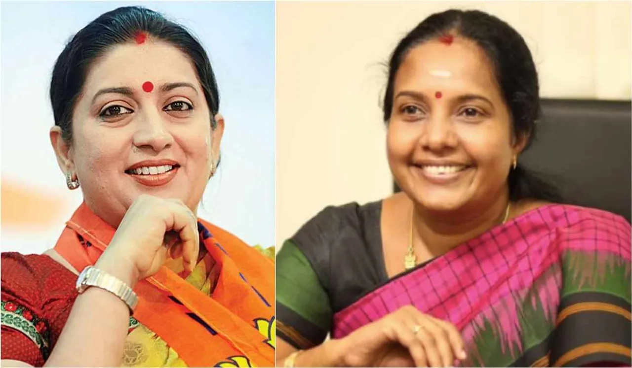 smriti irani dandiya