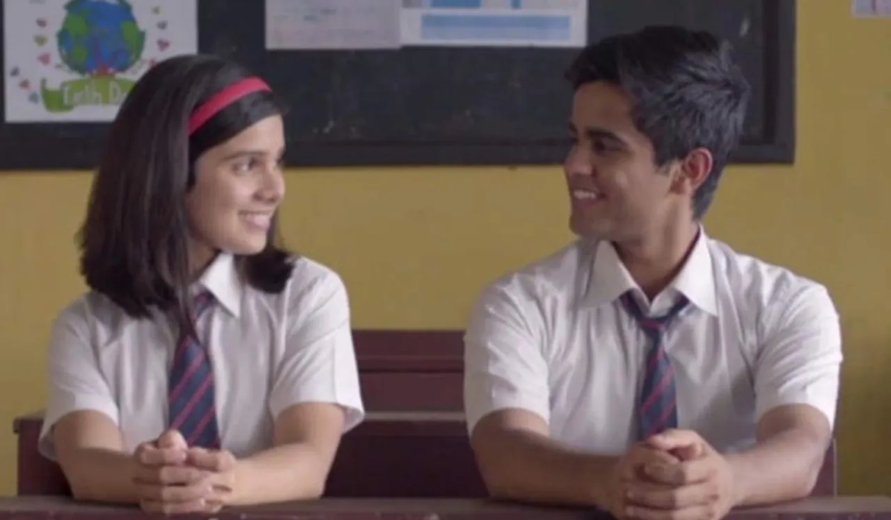 ImMature season 2 trailer
