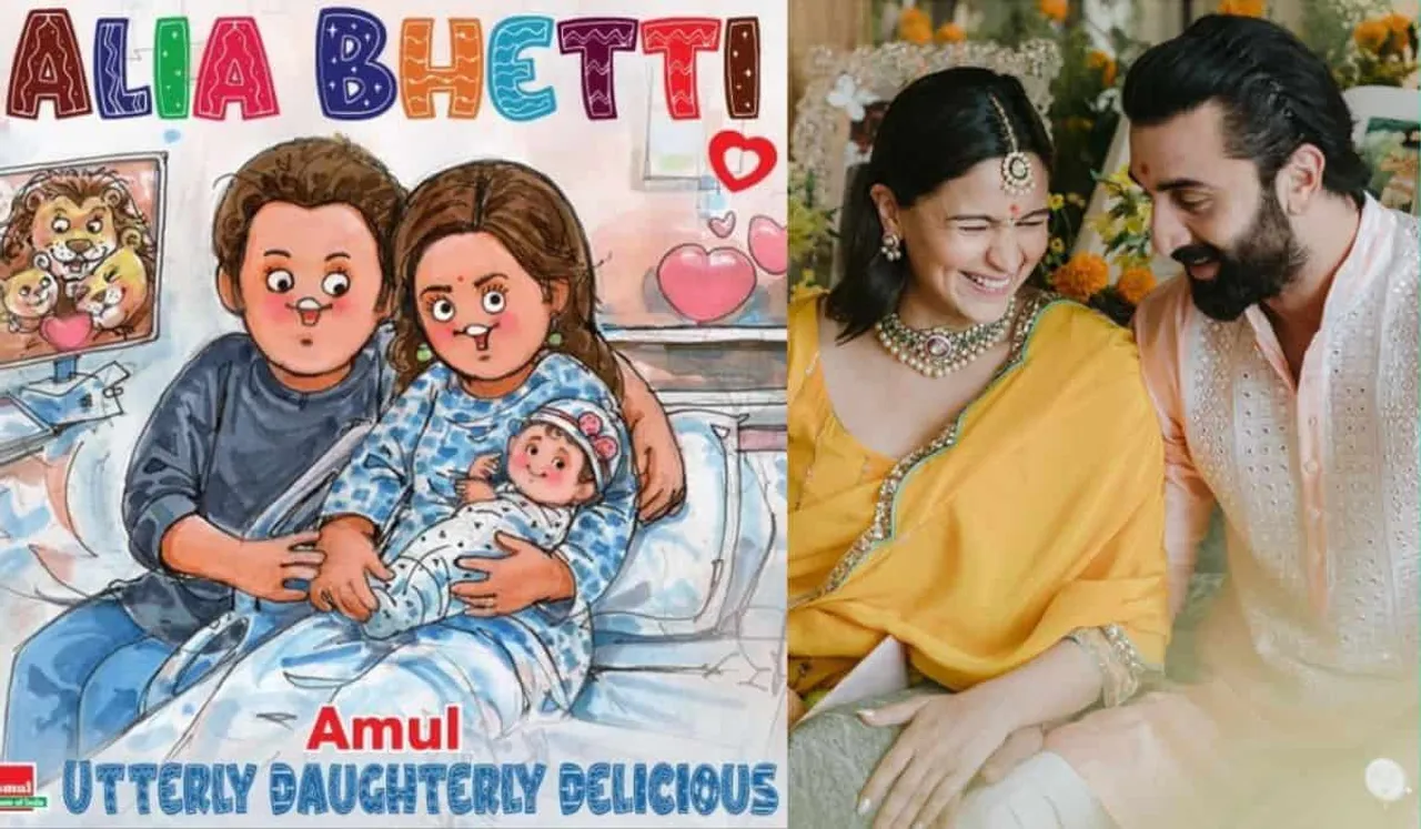 Amul Congratulates Alia Bhatt