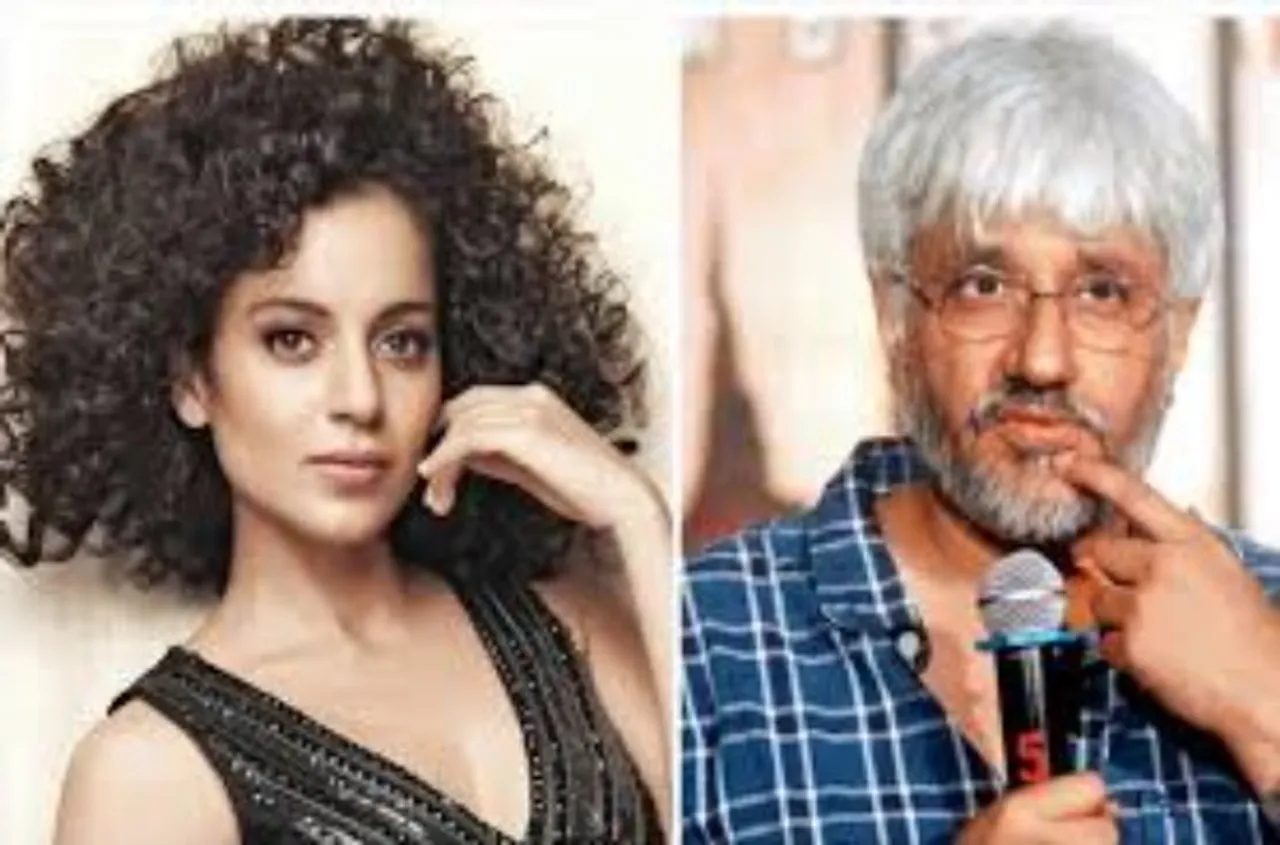 Vikram Bhatt