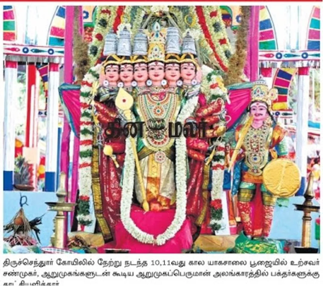 Eight Temples in India that bar entry of women