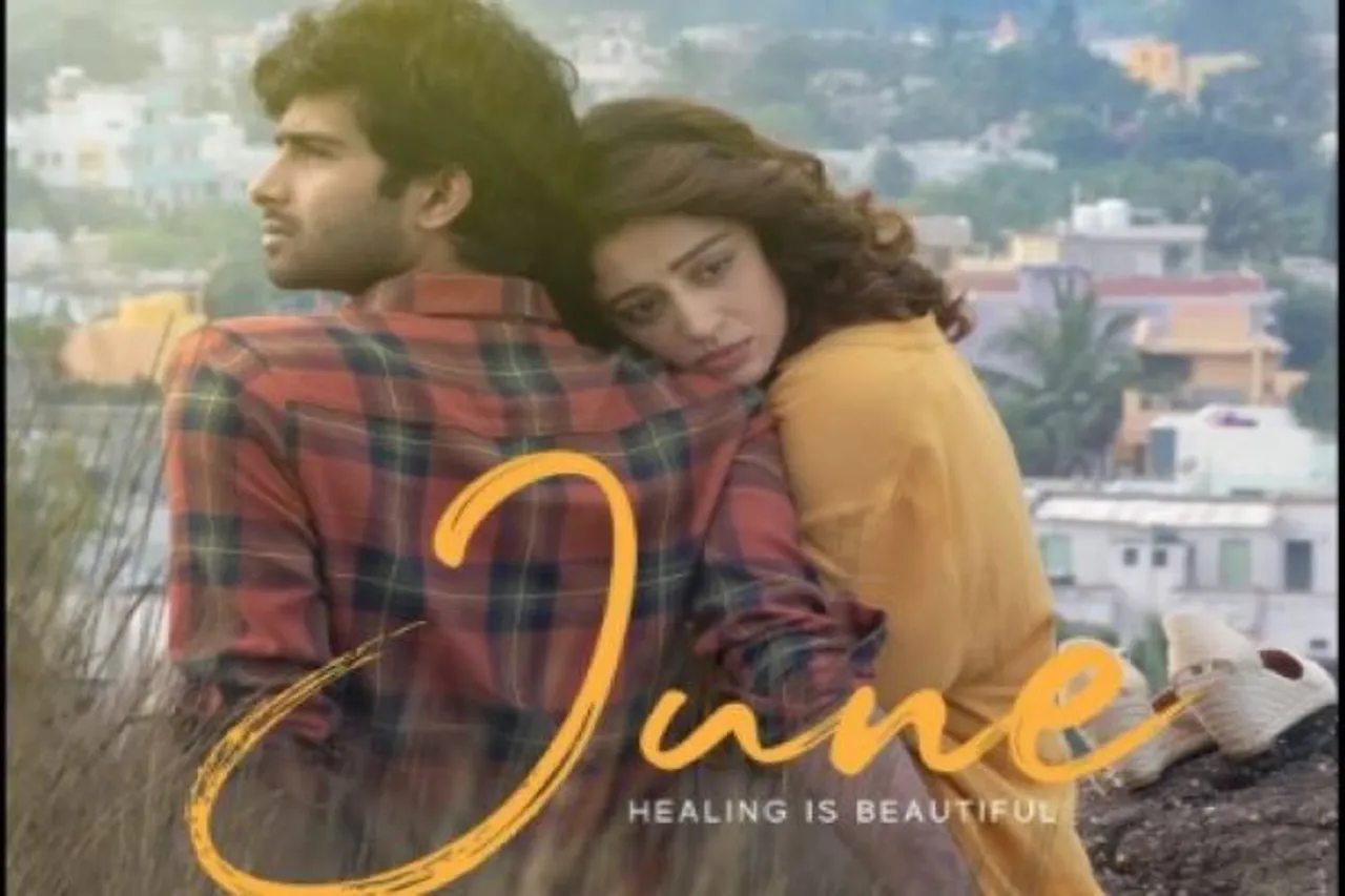 Marathi Film June ,Nehha Pendse June