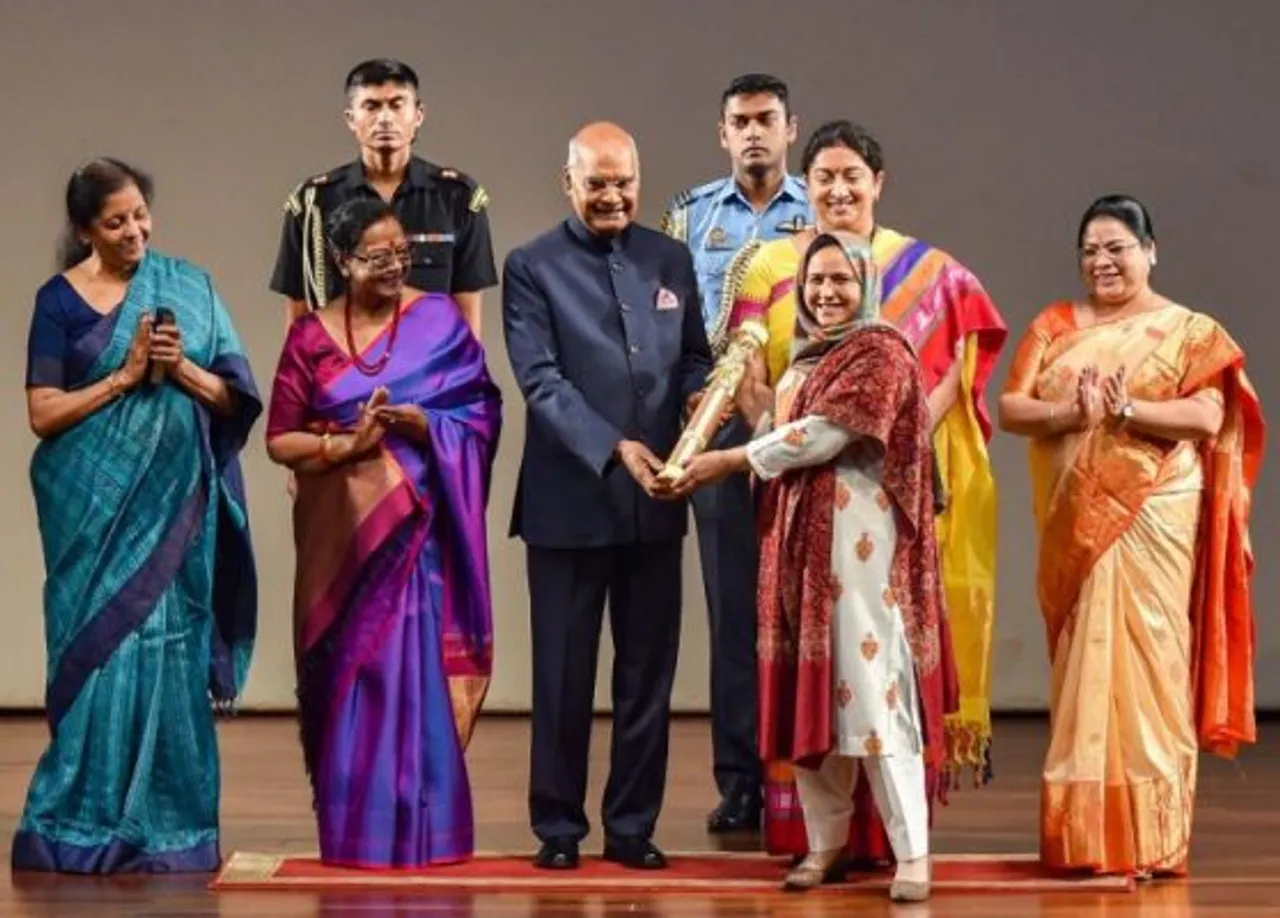 Nari Shakti Puraskar 2020