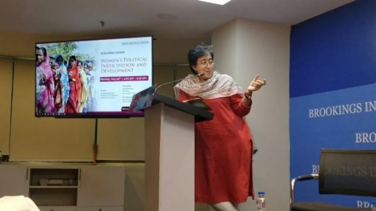 Gender-Responsive Governance