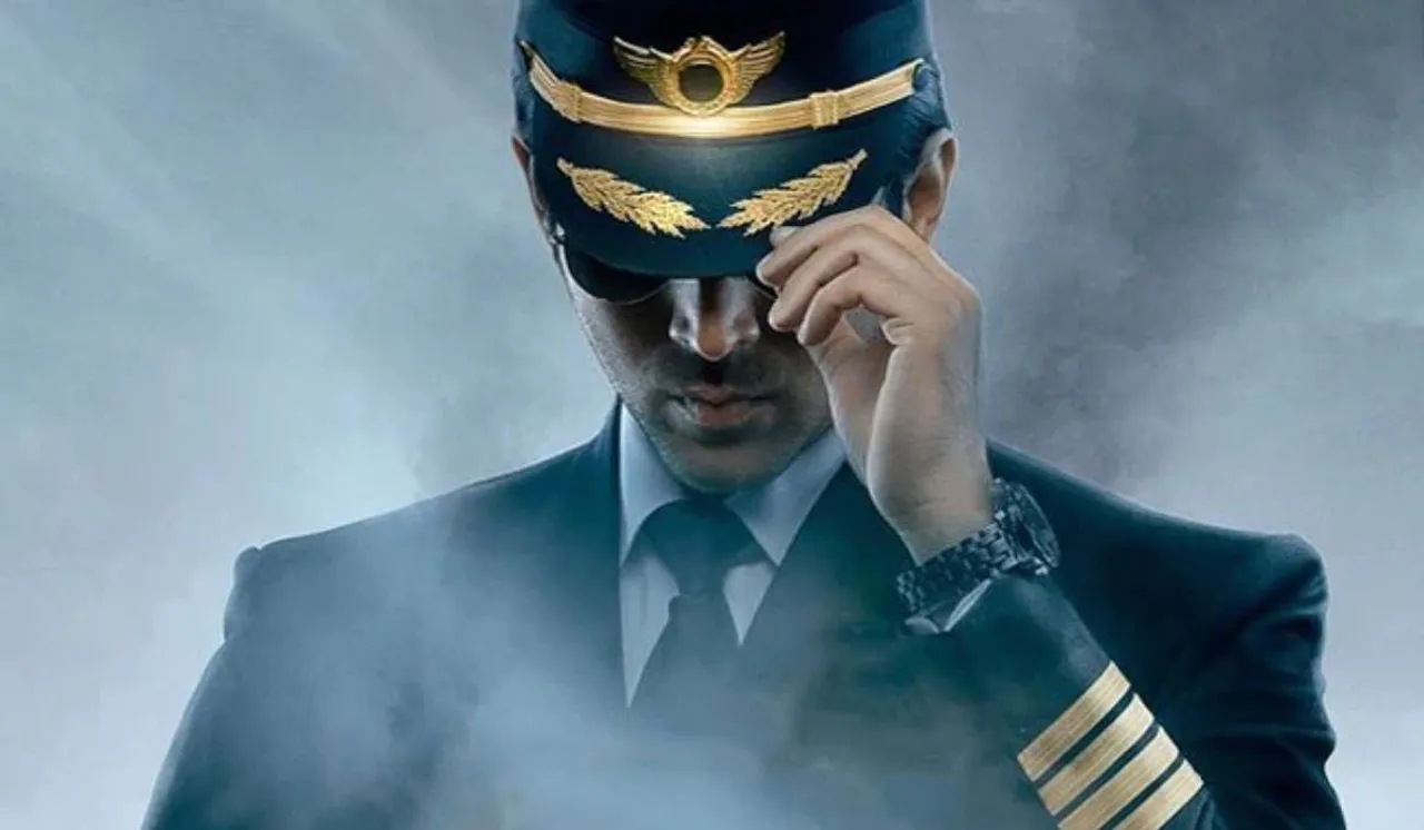 Kartik Aaryan Captain India, Captain India first look