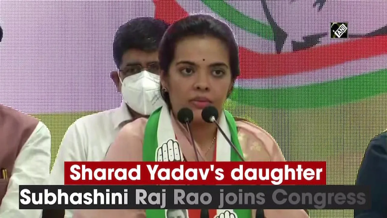 Subhashini Raj Rao