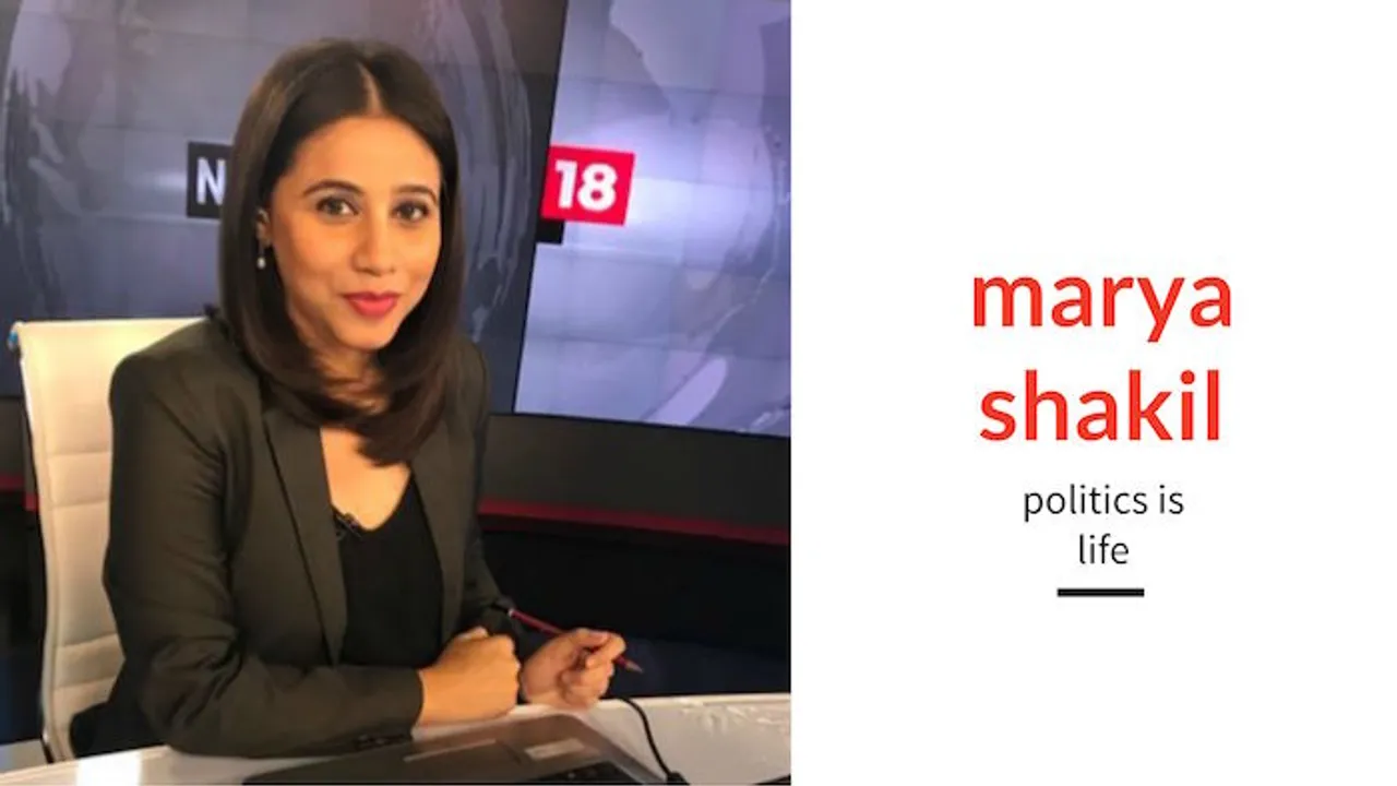 Reporter who got it right on Uttar Pradesh's election result: Marya Shakil