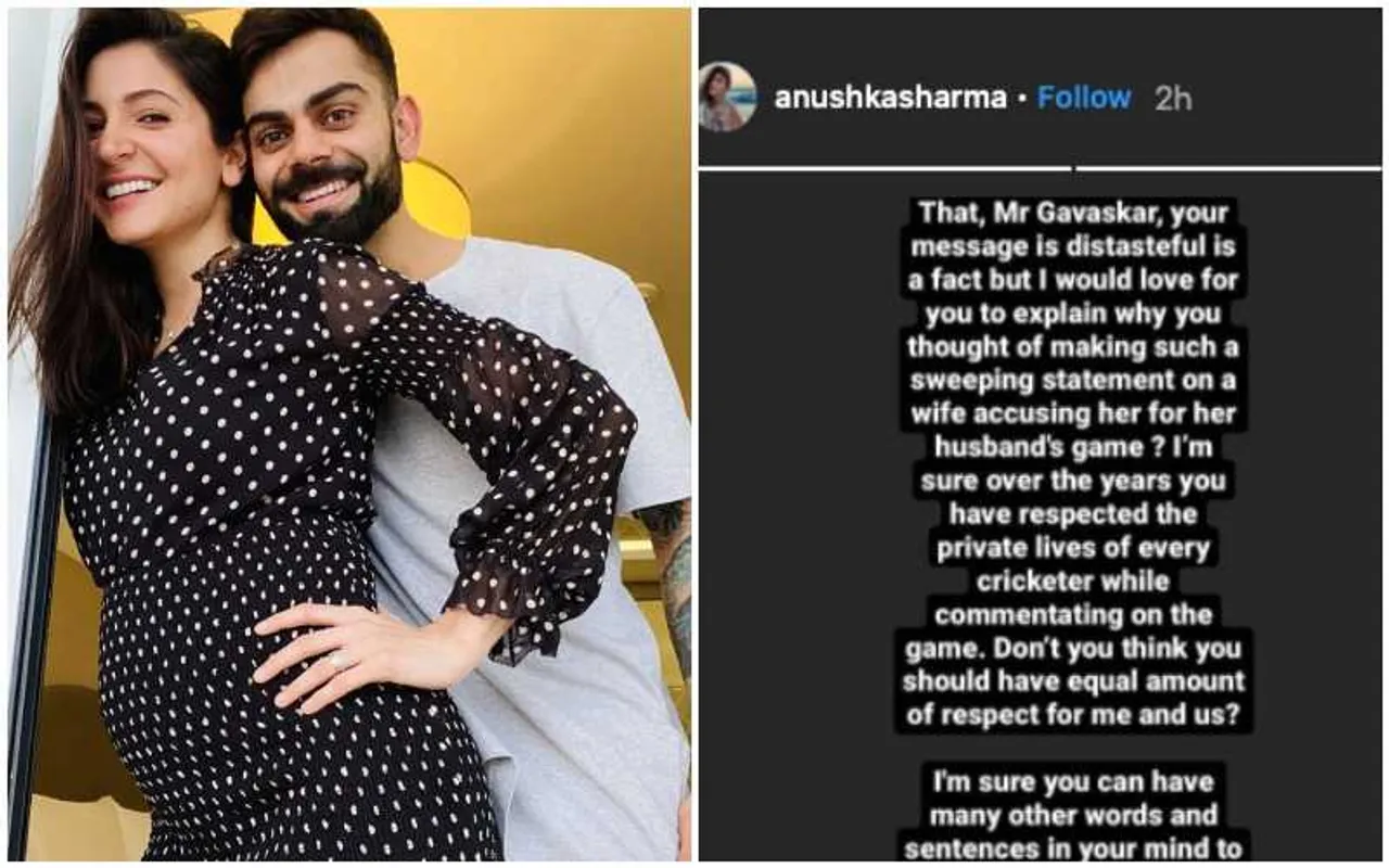 Anushka Sharma, Sunil Gavaskar, Virat Kohli, Sunil Gavaskar's comment 'distasteful'. Stop blaming Anushka Sharma for Virat Kohli’s performance. Anushka Sharma Sunil Gavaskar