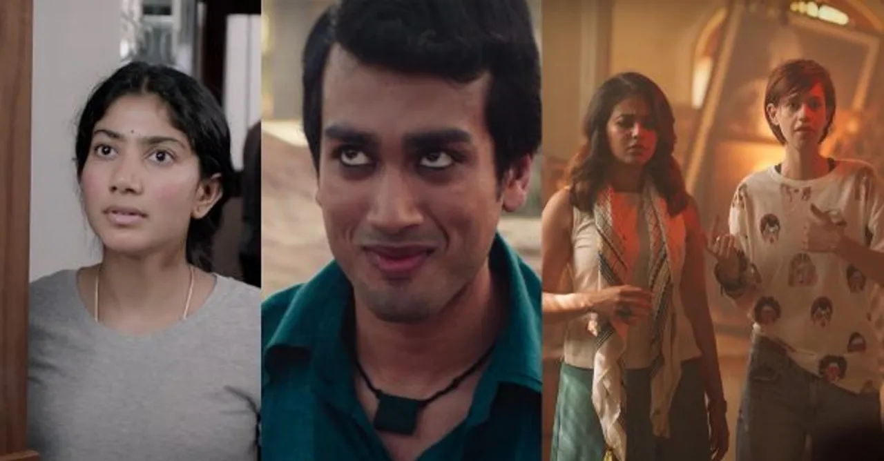 paava kadhaigal trailer