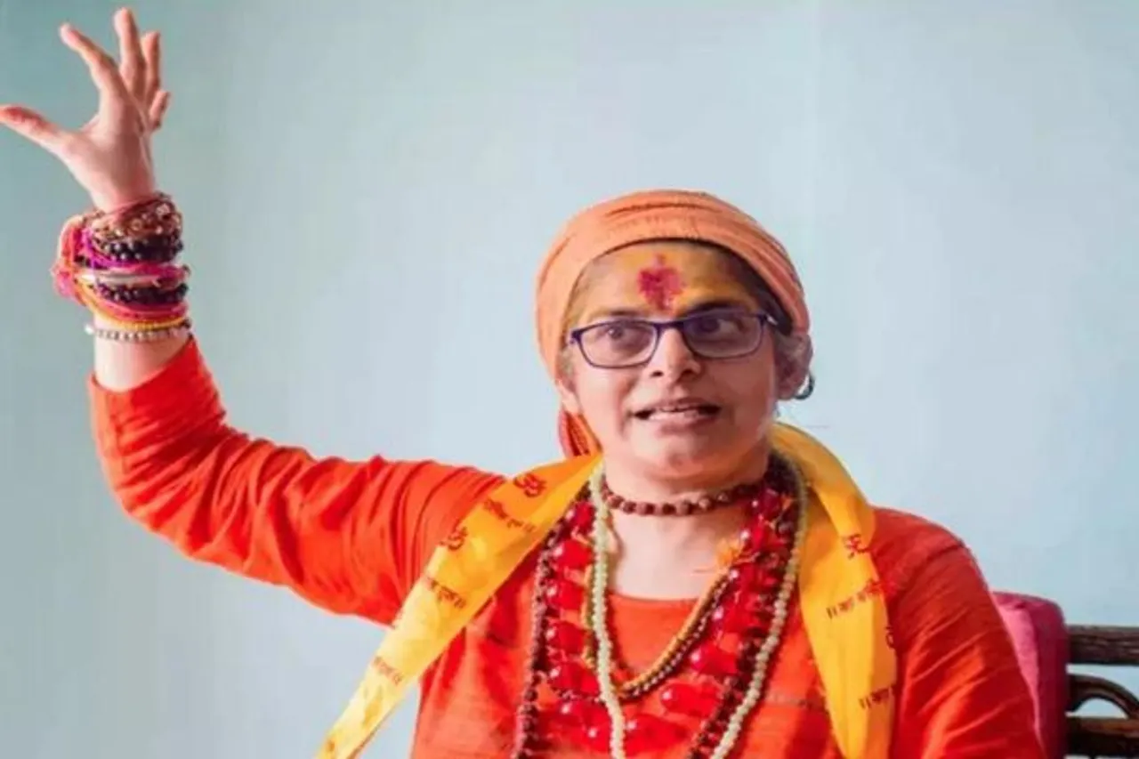 Who Is Nupur Alankar?