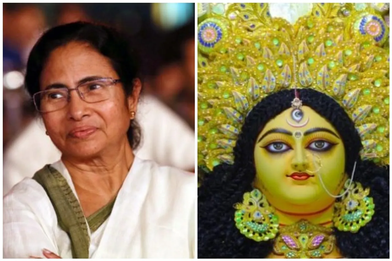 Durga Pujo Guidelines, guidelines to Celebrate Durga Pujo