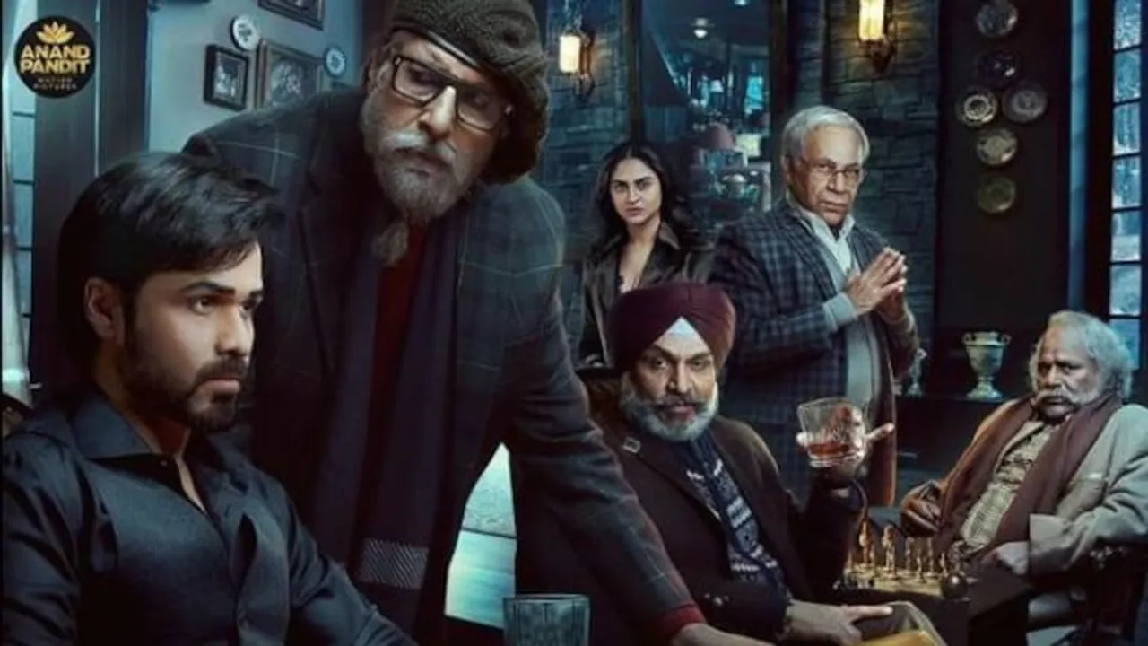 Where to Watch Chehre, Chehre release date, Chehre film poster