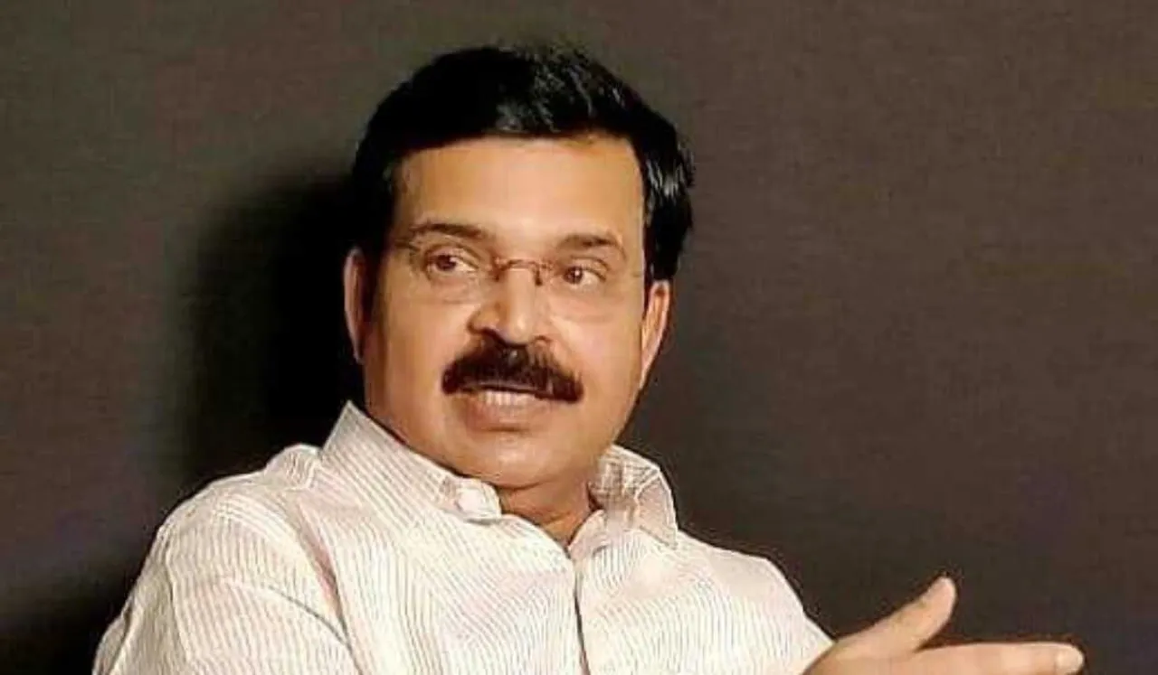 Raghunath Kuchik