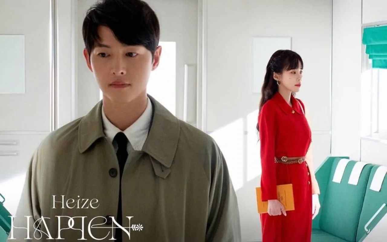 Heize MV happen