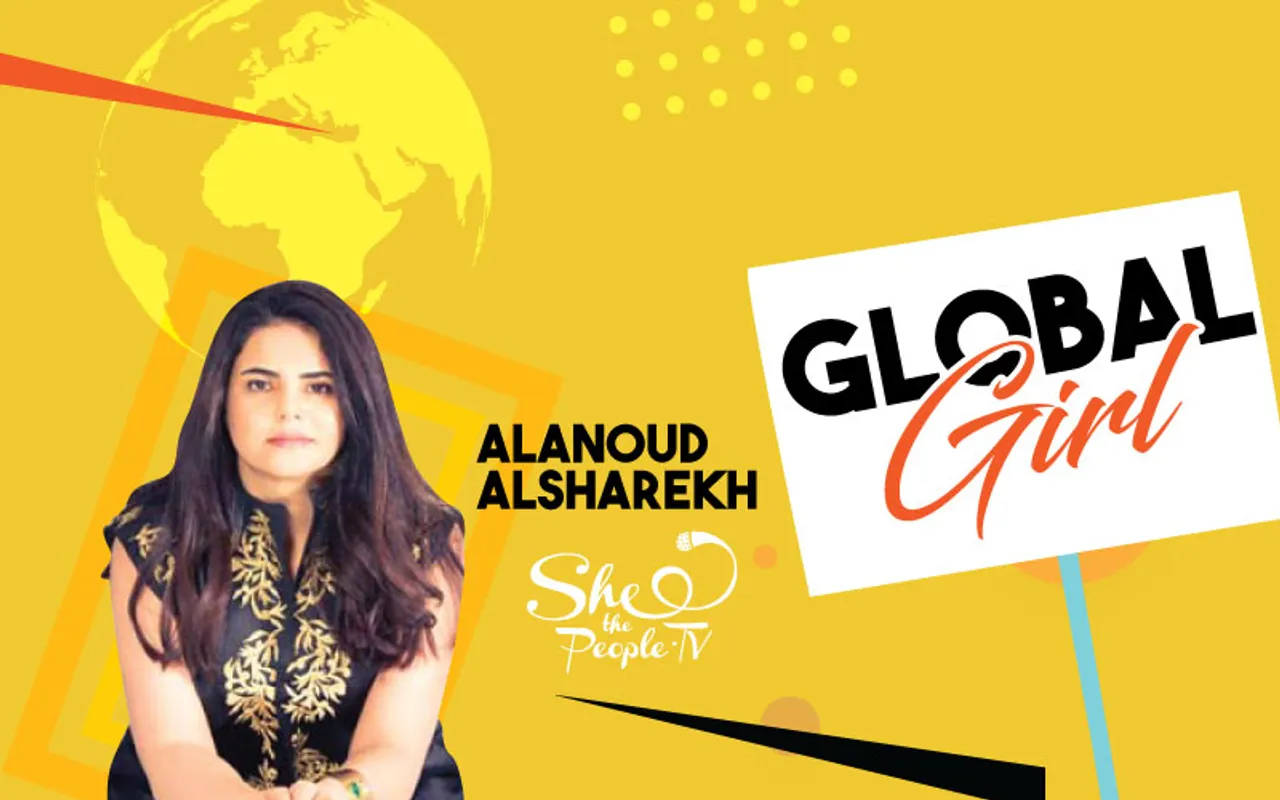 Dr. AlAnoud Al Sharekh