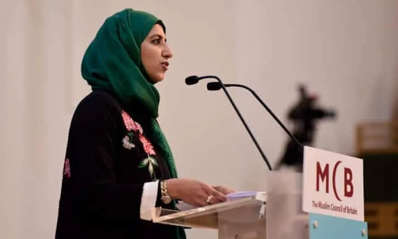 Zara Mohammed