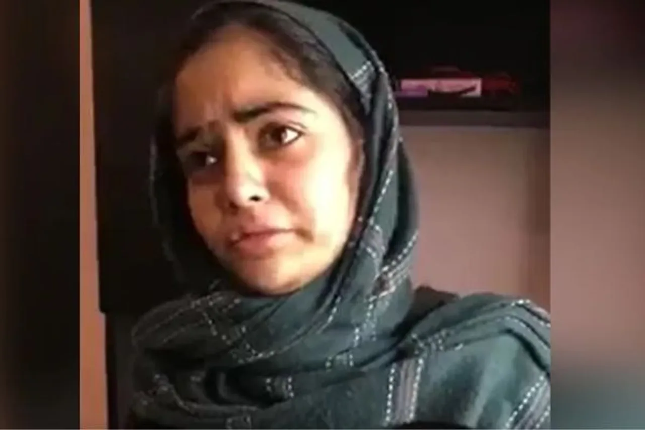 Hyderpora encounter