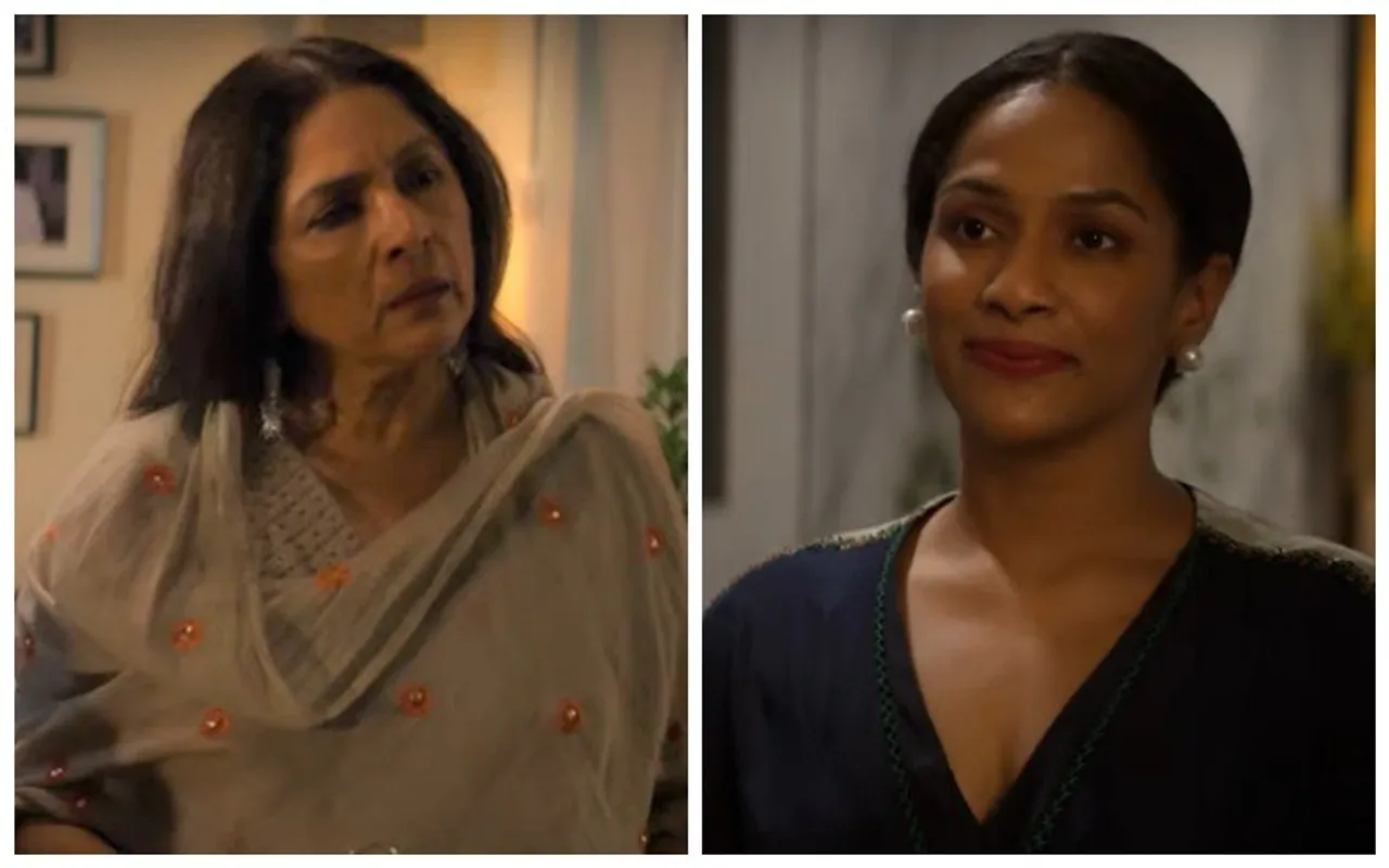 Masaba Masaba