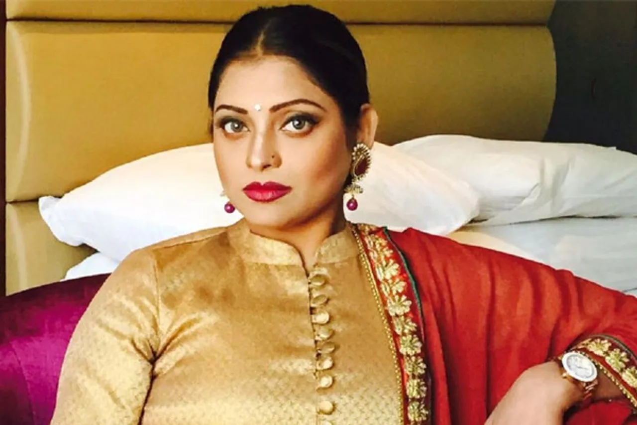 who is rupa dutta