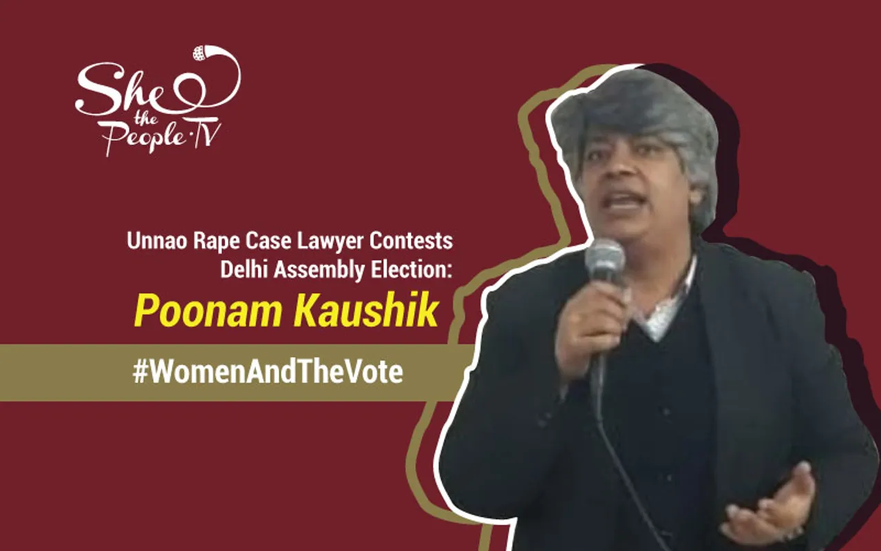 Unnao Rape Lawyer Contesting Delhi Election