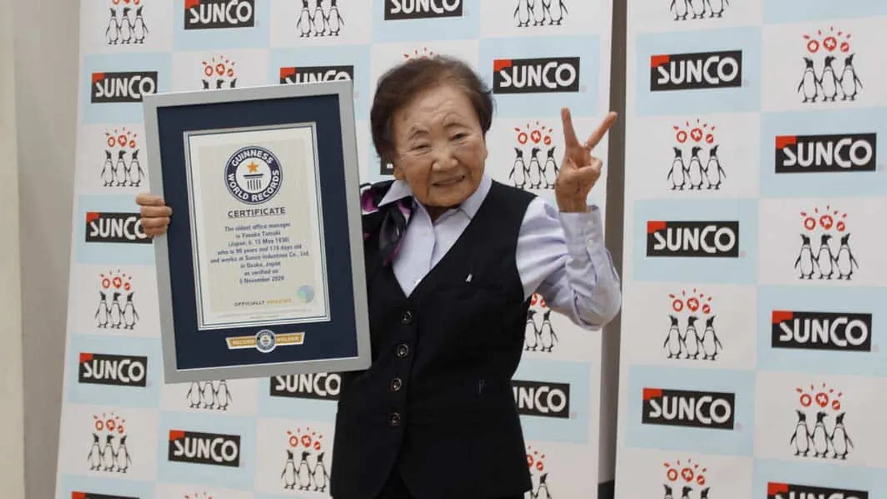 Yasuko Tamaki