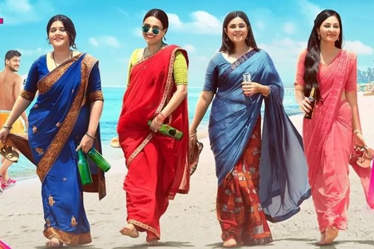 demanding women, jahaan chaar yaar release