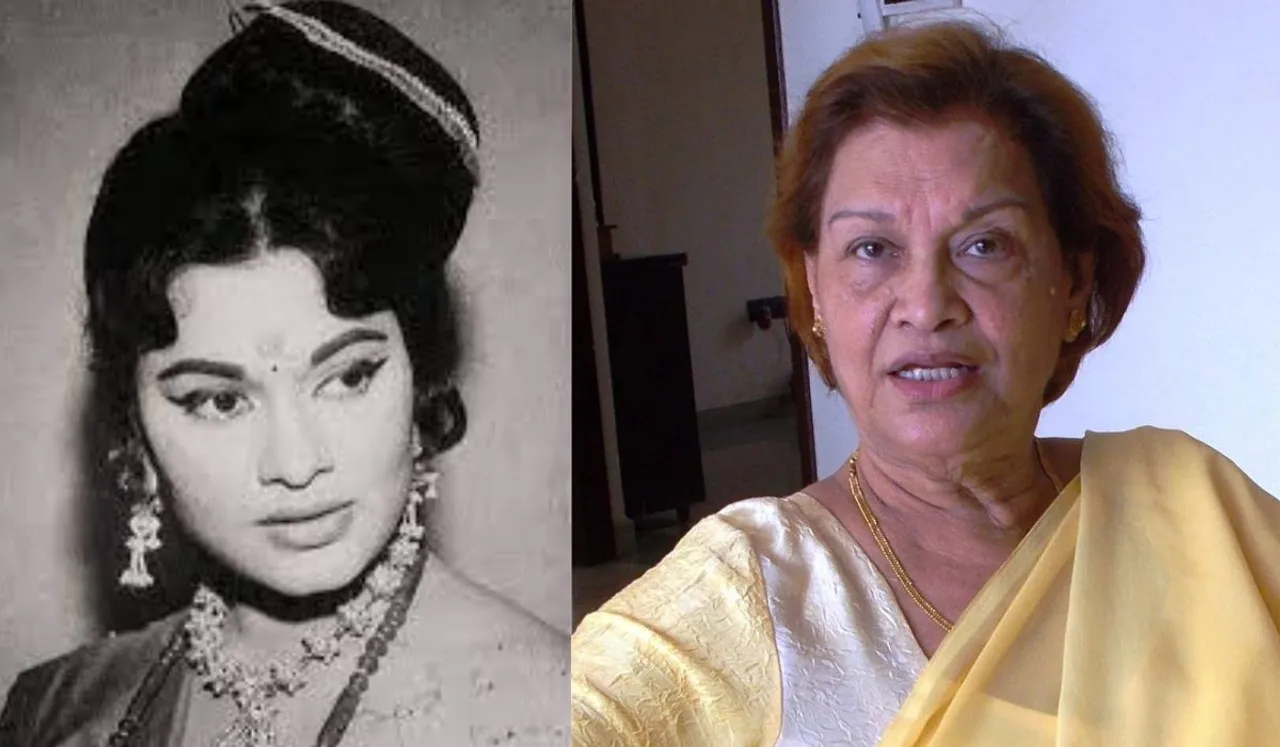 Bela Bose