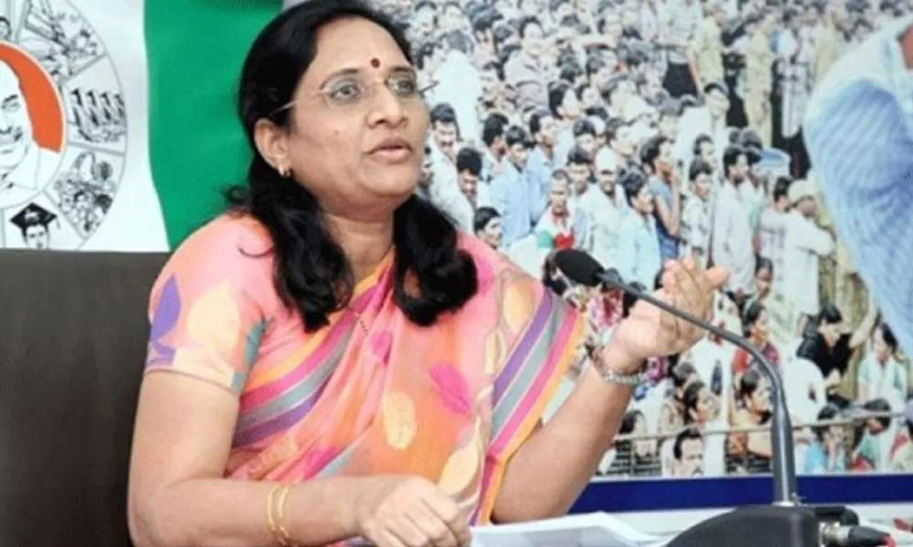 Vasireddy Padma