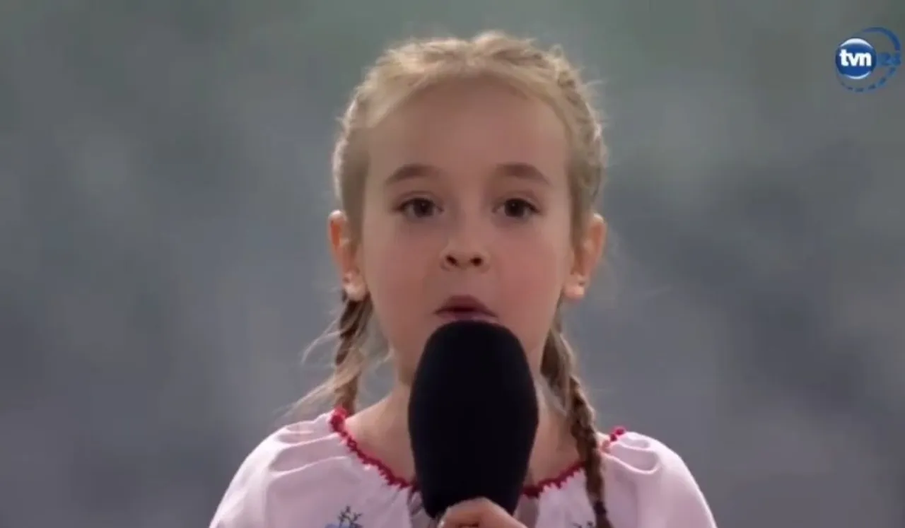Amelia Anisovych