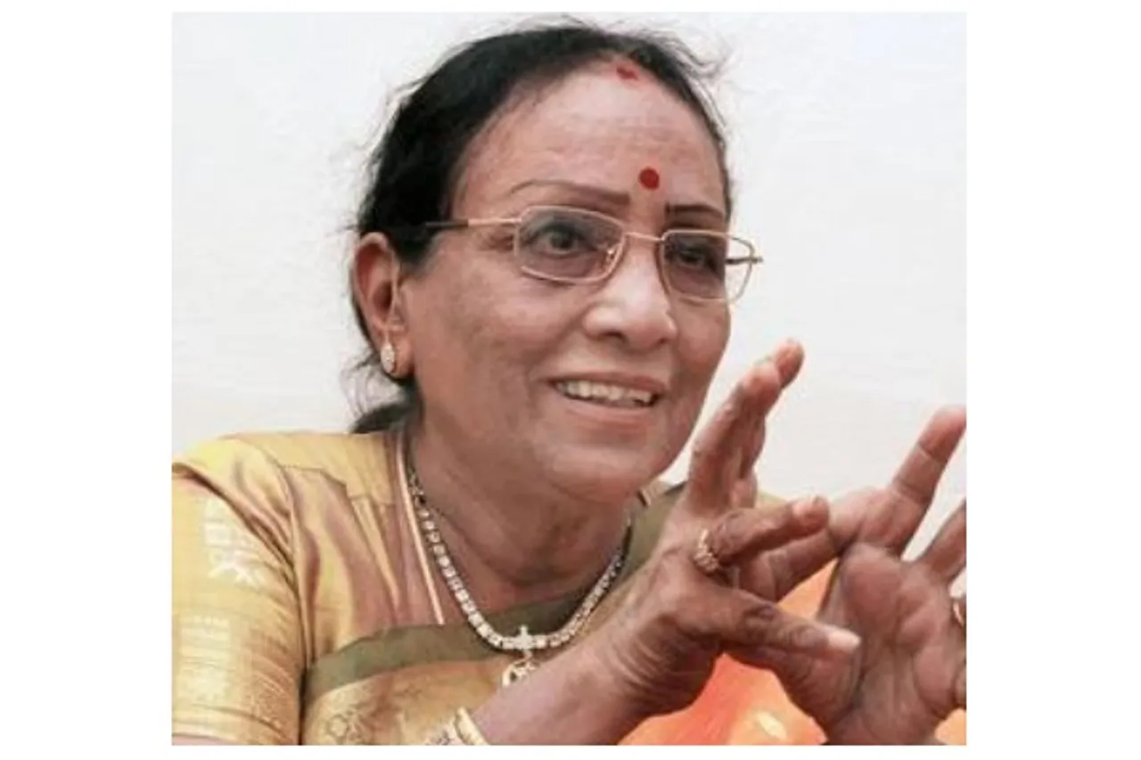 MS Rajeswari