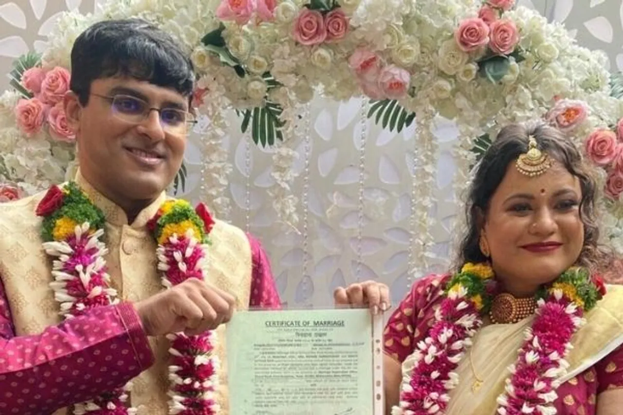 blockchain wedding