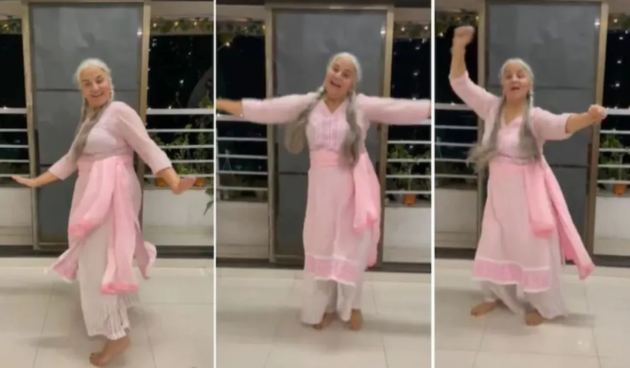 Desi Dadi new viral video