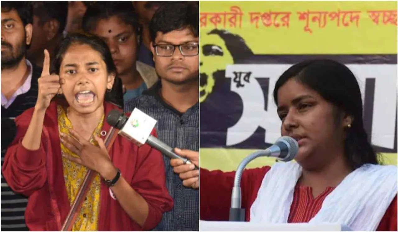 young cpm candidates