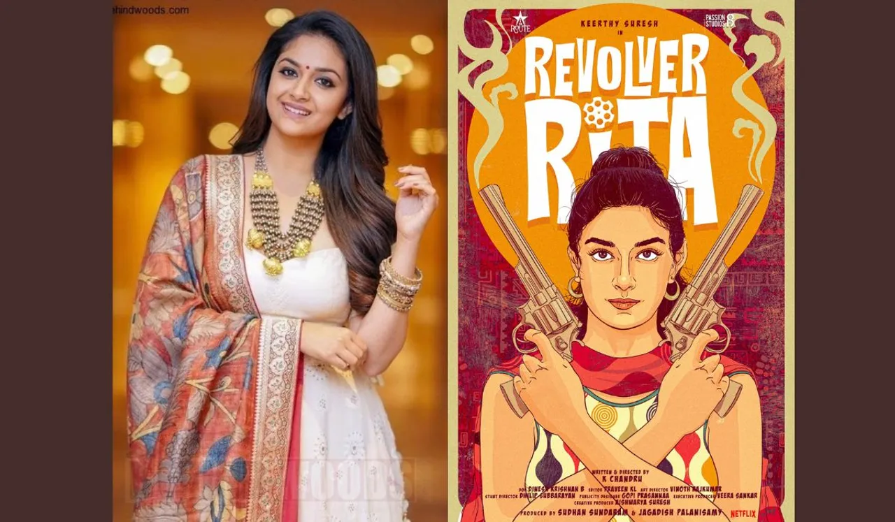 Keerthy Suresh Revolver Rita First Look