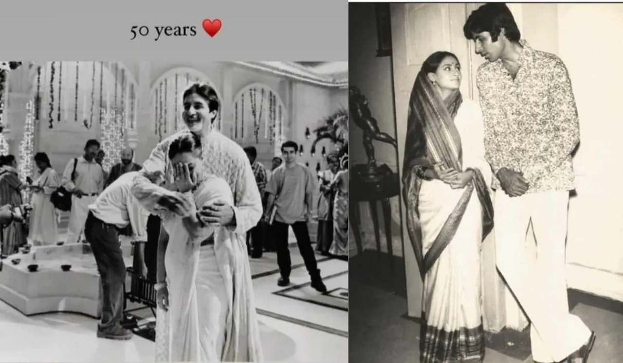 Amitabh And Jaya Bachchan