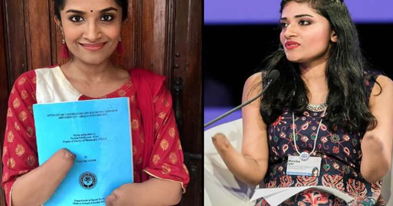 Malvika Iyer She Inspires Us