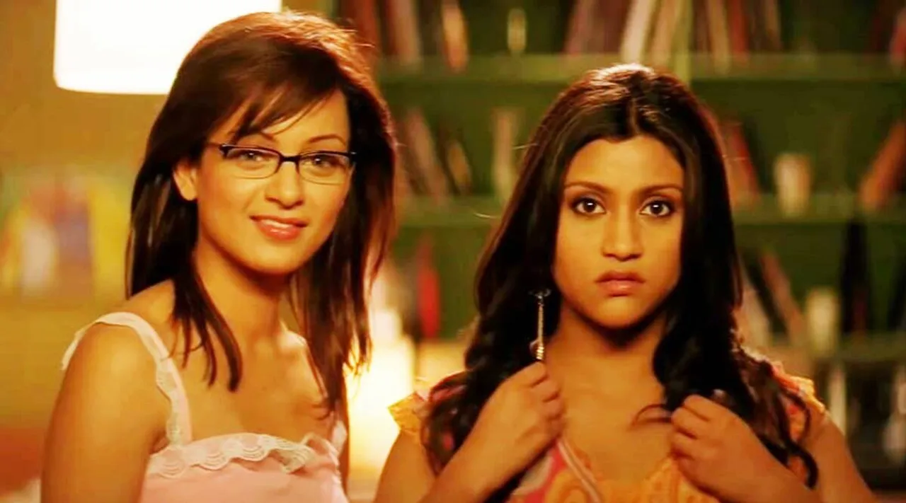 Life In A Metro Turns 15, Anurag Basu, Bollywood