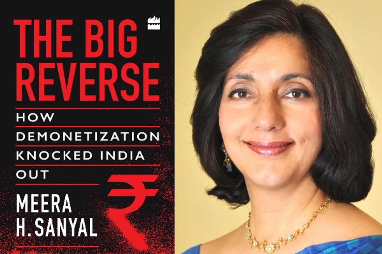 Meera Sanyal