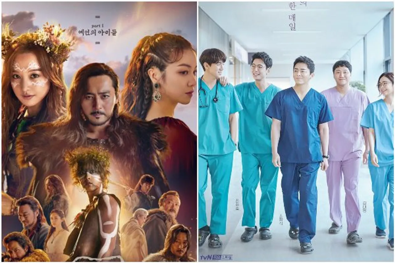 New season K-Dramas