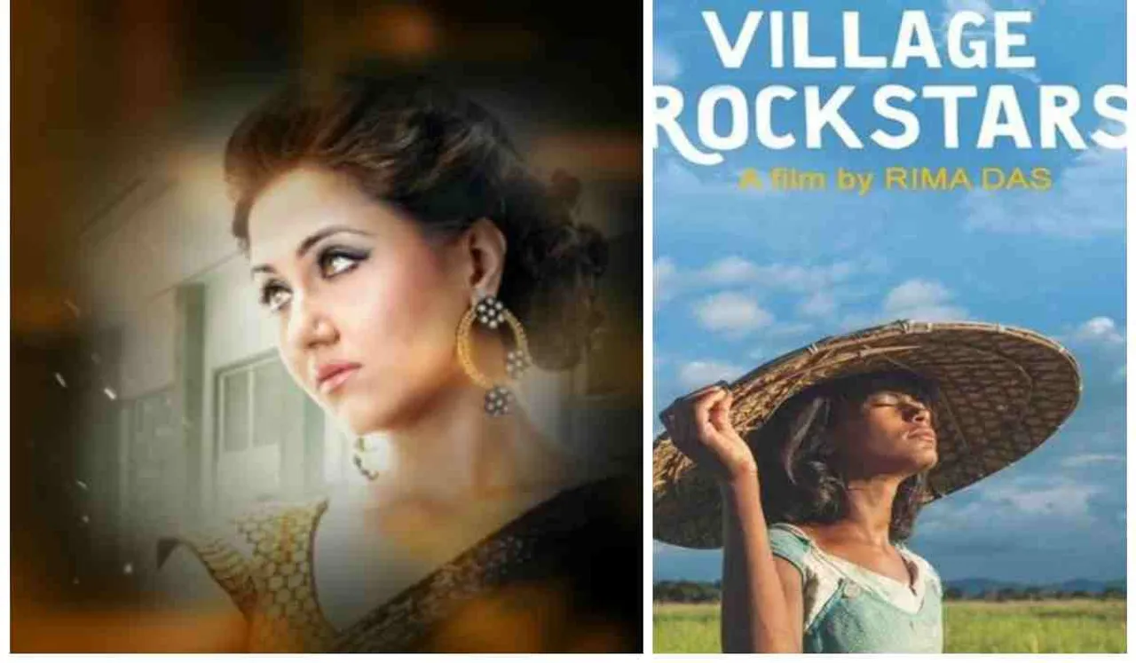 regional feminist films