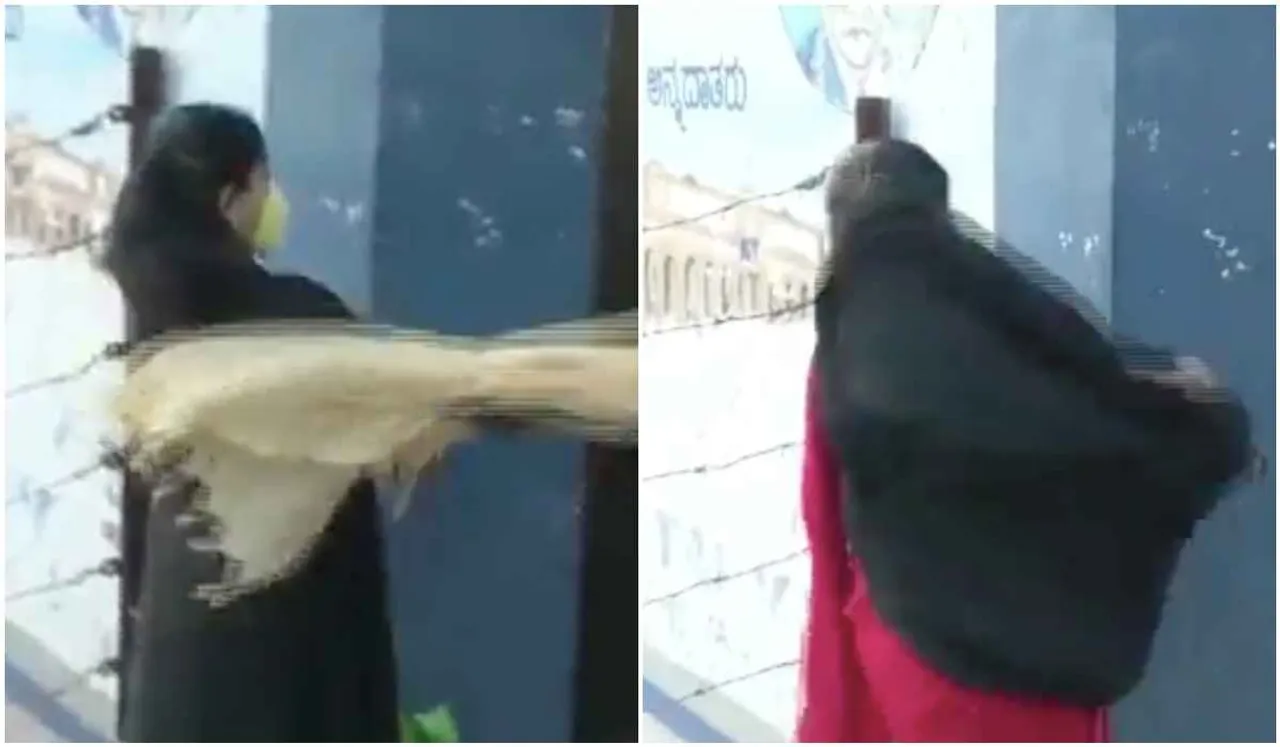 Teachers Taking Off Hijab