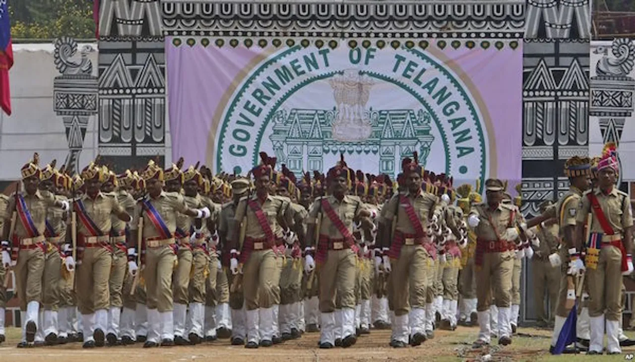 Telangana Police Academy