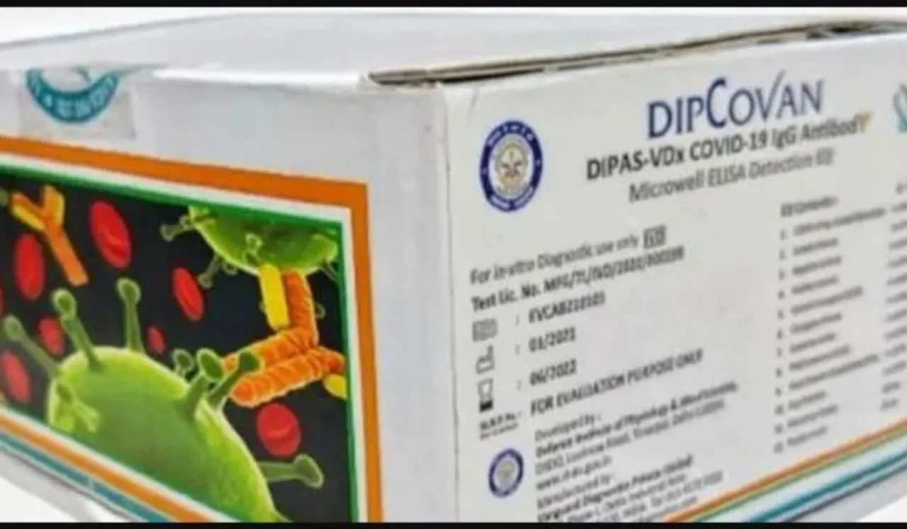 Dipcovan