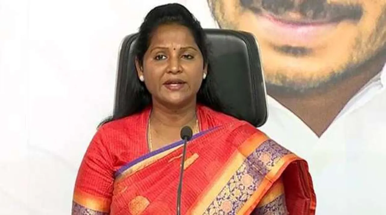 MLA Undavalli Sridevi