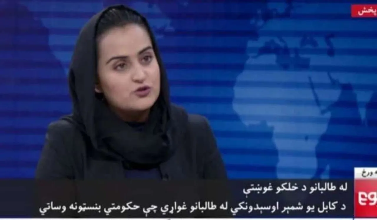Who Is Beheshta Arghand