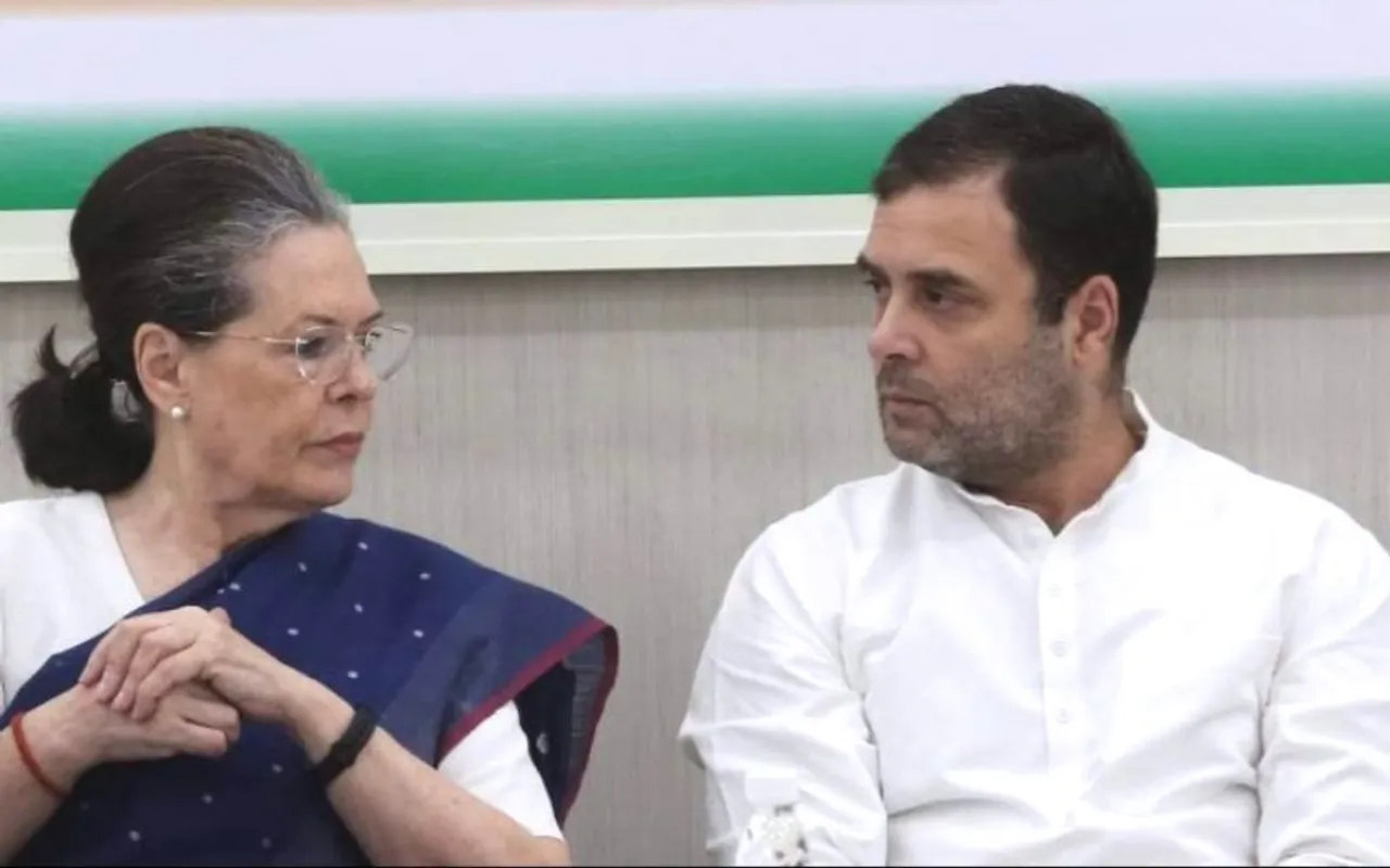 Sonia Gandhi National Herald Newspaper, Rahul Gandhi, Sonia Gandhi Goa
